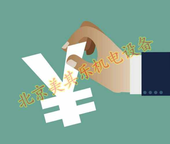 7.5kw高壓鼓風(fēng)機多少錢