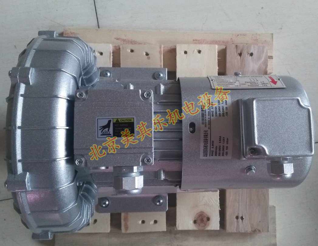 北京客戶(hù)定制小型變頻高壓鼓風(fēng)機(jī)