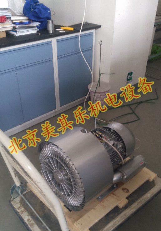 北京建筑大學(xué)接線通電實驗高壓鼓風(fēng)機(jī)中