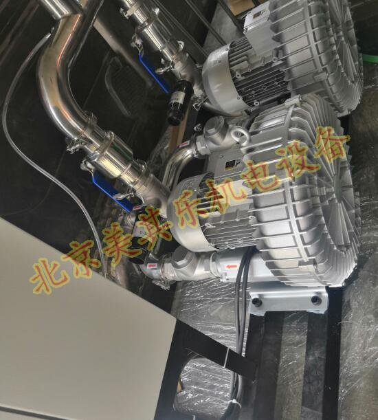 麻醉氣體排放真空泵組